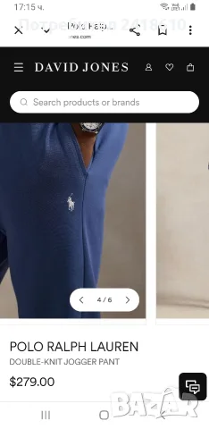 POLO Ralph Lauren Double Knit Performance Tech Mens Size L НОВО! ОРИГИНАЛ! Мъжко Долнище!