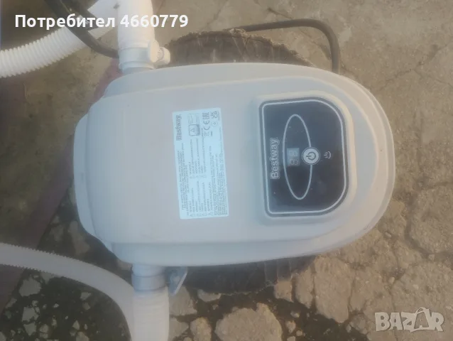 нагревател за басейн 