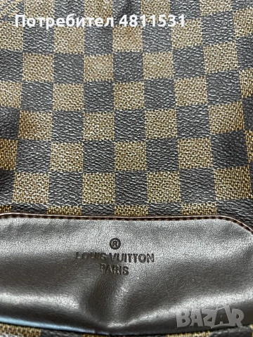 Louis Vuitton Paris crossbody bag, снимка 3 - Чанти - 54351141
