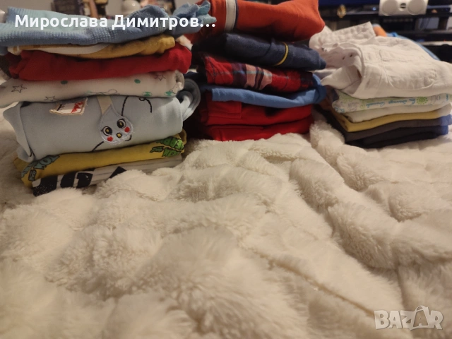 Лот бебешки дрешки за момченце 