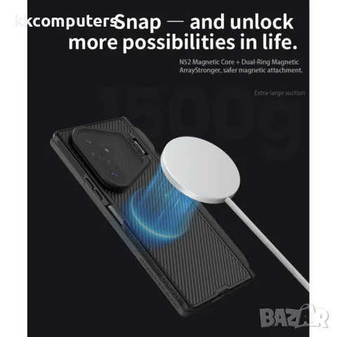 NILLKIN CamShield Prop Magnetic за Samsung Galaxy Z Fold8 Ultra PC Калъф с MagSafe, Капаче за Камера, снимка 9 - Калъфи, кейсове - 55524254