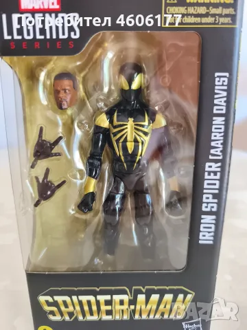 Marvel legends iron Spiderman Aaron Davis, снимка 3 - Фигурки - 55486782