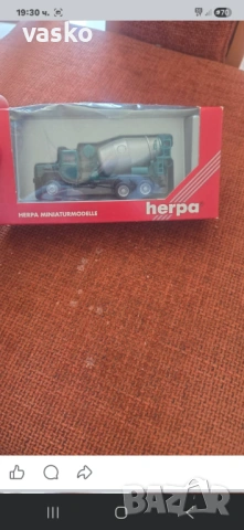 Herpa 1:87