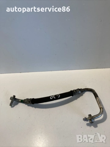 Маркуч за климатик / AC тръба за Volvo C30 1.6 TDI (2012) 4N5H19N601EF