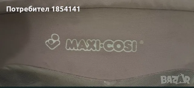 Детска количка Maxi-Cosi, снимка 4 - Детски колички - 55499982