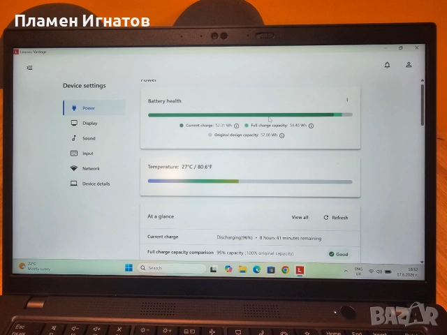 Lenovo Thinkpad L14 gen 4 (2023), 16GB DDR4, 256GB SSD, Intel Core i5-1335U(*Гаранция до юни 2027), снимка 8 - Лаптопи за работа - 54953450