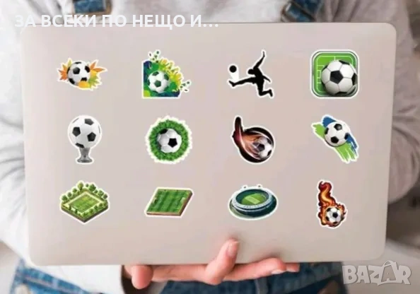 50 броя Винилови водоустойчиви стикери Футбол, снимка 2 - Други - 55169339