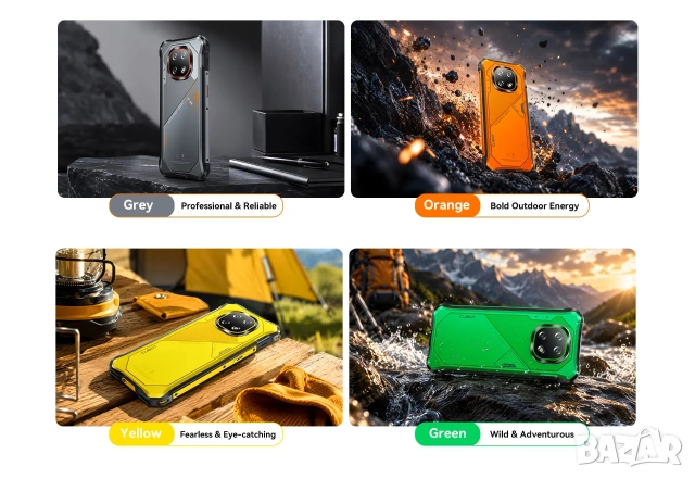 Cubot KingKong ES 5 - 6.88", 8-ядрен, 8GB+8GB/128GB, 7000mAh, 64MP, защита IP68/IP69K/MIL-STD810, снимка 17 - Други - 54986835