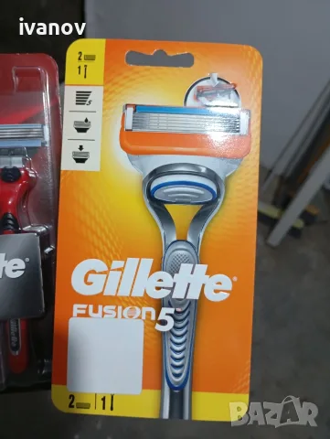Самобръсначки Gillette 