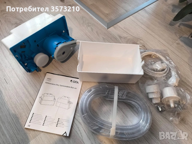 конденза помпа за климатици, хладилници и други 