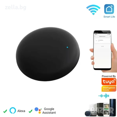 Универсално смарт IR WiFi дистанционно Tuya, гласов контрол Alexa & Google, за климатик 10333, снимка 3 - Друга електроника - 54672339