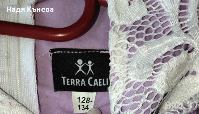 Две страхотни рокличка за повод за майка и дъщеря! , снимка 5 - Други - 55611361