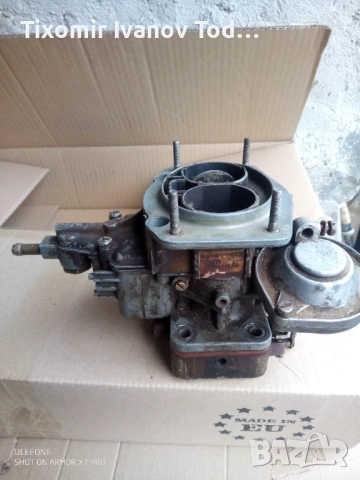 Резерват лада нива , снимка 6 - Части - 54296779