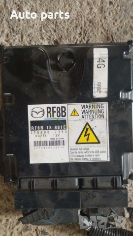 контактен ключ, компютър,педал Mazda 3 Мазда 3 , снимка 2 - Части - 55192302