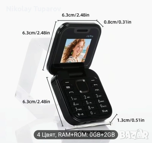 Сгъваем телефон отворен за проба , снимка 2 - Телефони с две сим карти - 55032781