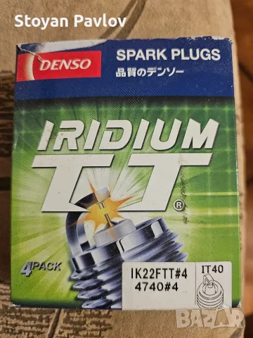 Запалителни свещи DENSO Iridium TT