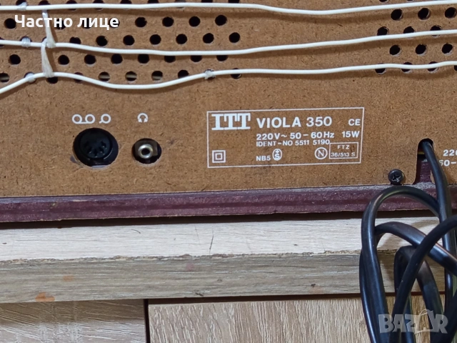 Радио "ITT"Viola 350 Stereo, снимка 8 - Антикварни и старинни предмети - 54563724