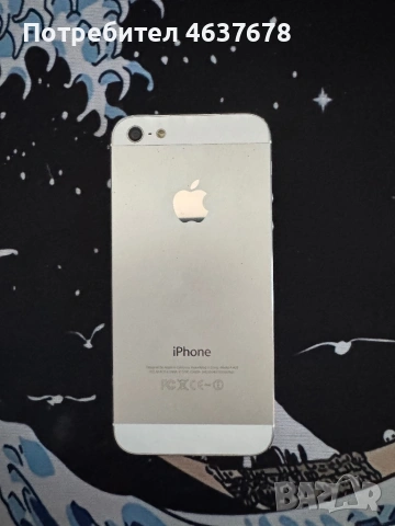 iPhone 5 16GB – перфектно състояние, iOS 10.2.1, с оригинална кутия, снимка 3 - Apple iPhone - 54322058