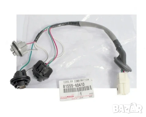 Фасунга стоп 81555-60410 8155560410 Toyota