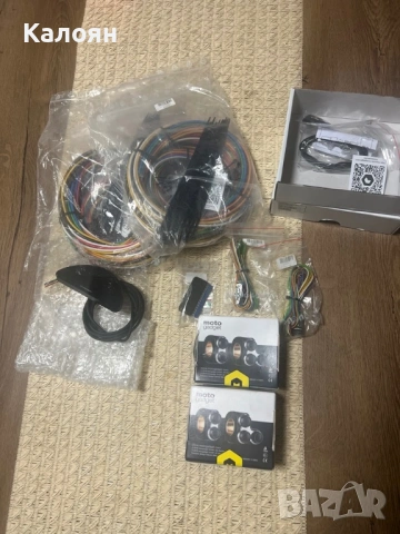 Motogadget аксесоари , снимка 12 - Аксесоари и консумативи - 54673413