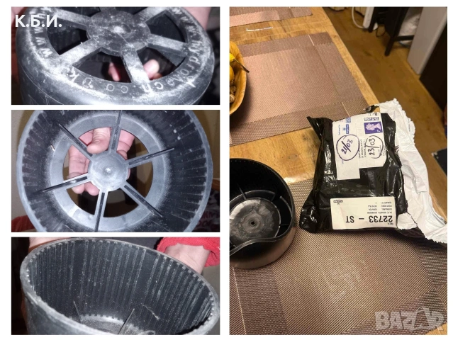 ПРОДАВАМ ПЦП ВЪЗДУШНА ПУШКА GAMO FHOX 4,5мм - 0,177 , снимка 18 - Въздушно оръжие - 54744221