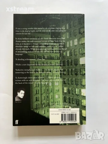 Fiction Books - Kafka, Vonnegut, Gibson, Auster and more, Художествена литература на Английски, снимка 8 - Художествена литература - 55508712