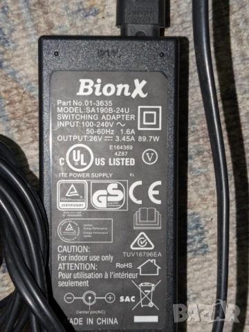 Зарядно устройство за Bionx, снимка 2 - Велосипеди - 54597388