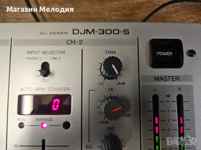 Миксер Pioneer DJM-300-S / Легендарен DJ миксер Pioneer DJM-300-S – Култов аналогов модел с Auto BPM, снимка 5 - Ресийвъри, усилватели, смесителни пултове - 55314736