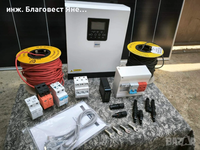 ПРОМО !!! Хибридна соларна с-ма 2400 W и много други интересни оферти