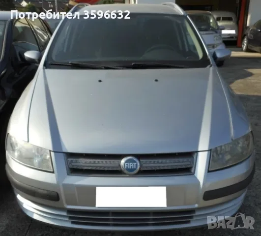 Fiat stilo 2008 година, 1.9 дизел, Комби 