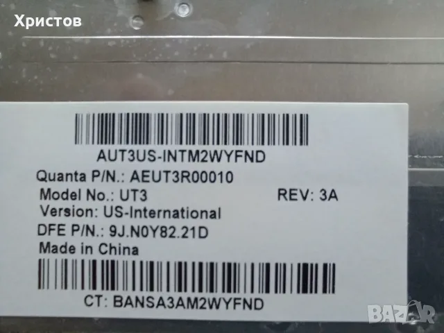 Оригинална клавиатура за HP Pavilion DV6, снимка 2 - Части за лаптопи - 55636638