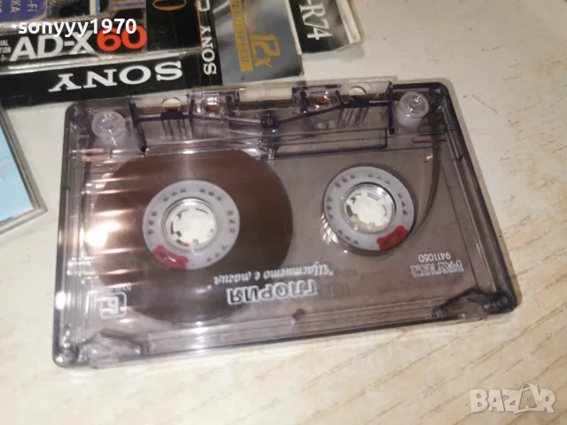 ГЛОРИЯ-ORIGINAL 2607261036H2E7R, снимка 10 - Аудио касети - 55419882