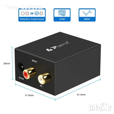 Portta Audio Converter RCA към Digital Coaxial / Toslink – аудио конвертор Stereo LPCM 2.0, снимка 6 - Приемници и антени - 54661489