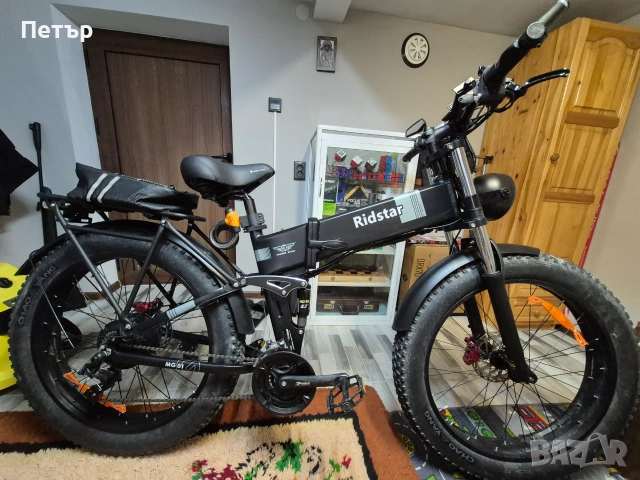 Ridstar H26 PRO