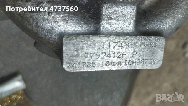 турбина за BMW E46 E83 E87 20 дизел 150 конв, снимка 3 - Части - 54495950