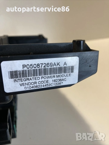 Бушонно табло за Chrysler 300C 3.0 Crd (2008) P05087269Ak 16238Ac, снимка 3 - Части - 54595672