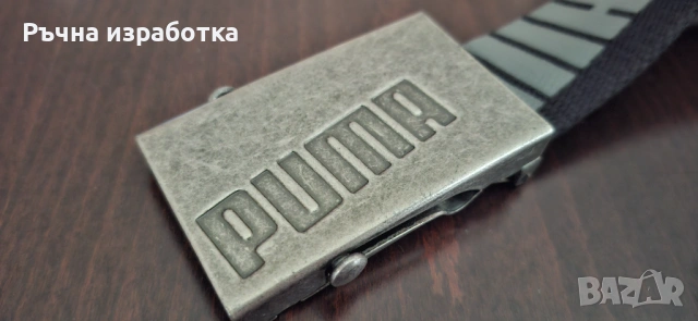 puma текстилен колан мъж жена оригинал, снимка 3 - Колани - 54271462