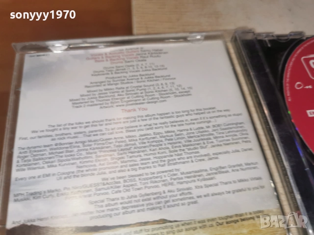 SUNRISE CD ВНОС GERMANY 1006261011H2E6R, снимка 15 - CD дискове - 54843998