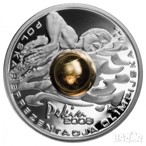 10 злоти 2008 година Полша - сребърна монета Олимпииски игри Пекин , снимка 3 - Нумизматика и бонистика - 55016036