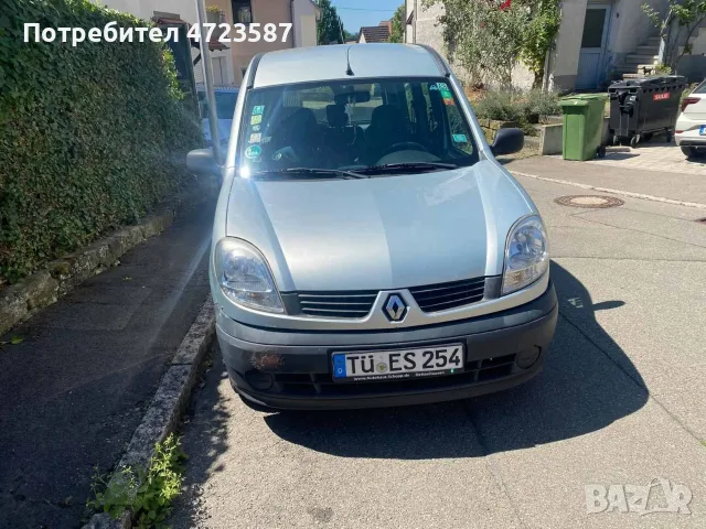 Renault kangoo 1.2i 