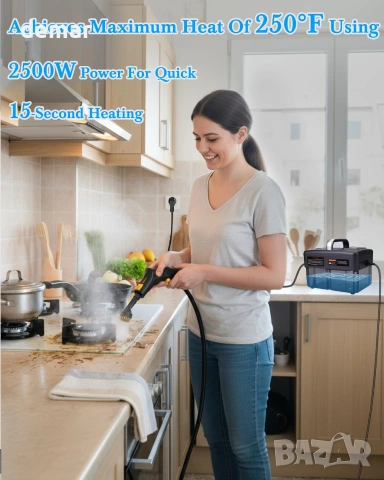 Парочистачка / уред за почистване с пара, 250°F, 2500W и 16 дюзи, 1600 ml резервоар, снимка 2 - Парочистачки и Водоструйки - 55000938