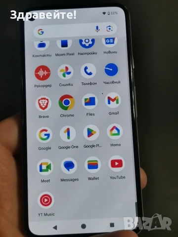 Google Pixel 5 8/128 - Android 14, снимка 4 - Други - 54416548
