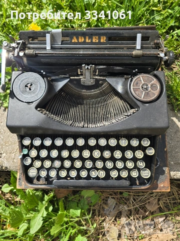 Стара колекционерска пишеща машина ADLER