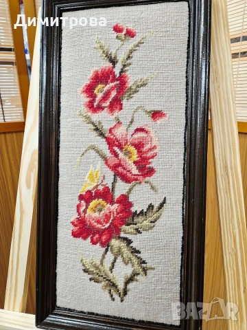 Гоблен с макове, снимка 2 - Гоблени - 54637999