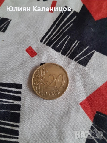 Италиански 20 евро цента , снимка 2 - Нумизматика и бонистика - 54894332