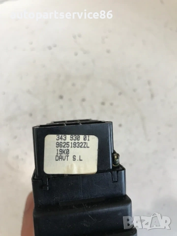 Превключвател за фарове и мигачи за Citroen Xsara Picasso 2.0 Hdi (2003) 96251932ZL, снимка 3 - Части - 54539010