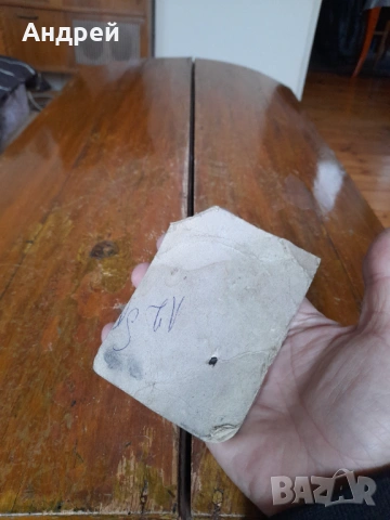 Стара емблема Mercedes, снимка 4 - Други ценни предмети - 53963685