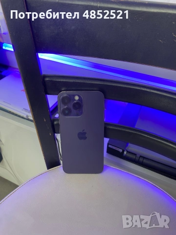 Apple iPhone 14 Pro Max ! 256GB, снимка 3 - Apple iPhone - 55023257