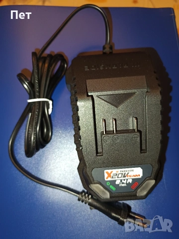 Parkside зарядно 20v 6€, снимка 2 - Други инструменти - 54742955
