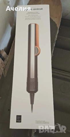 Dyson Airstrait, снимка 10 - Преси за коса - 54386685